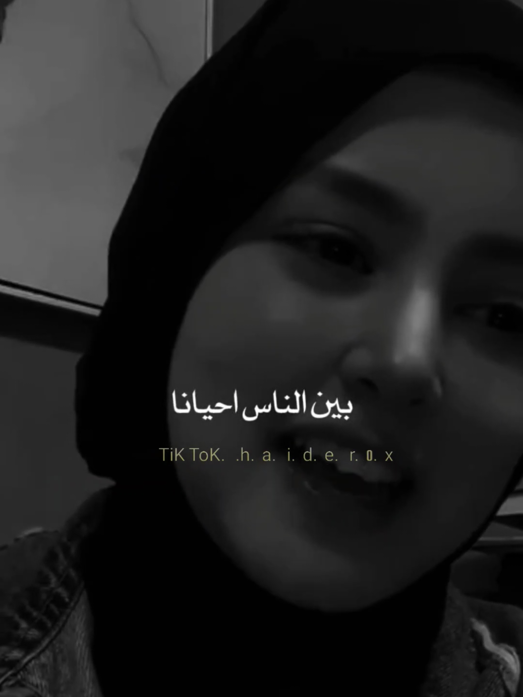 #ستوريات #fyp #viral #🖤🥀 