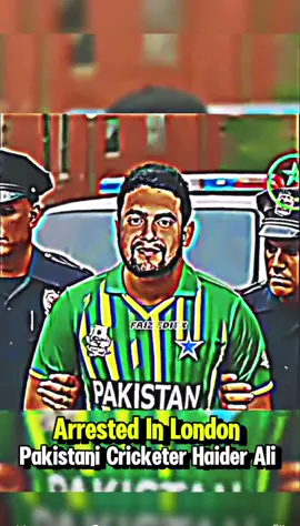Haider Ali Arrest In Manchester ✨😍#foryou #foryoupage #trending #viral #tiktok #cricketer #toptrending #1millionaudition #dontunderreviewmyvideo 
