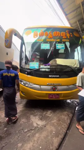 #myatmandalarhtunexpress #tiktokmyanmar🇲🇲 #foryoupage #100kviews 