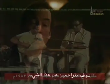 اطلق مشتق👆💔😖#bettercallsaul #Breakingbad #foryou #fyp #viral #explore #k 
