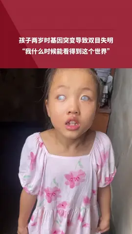 #上热门 #上热门 #tiktok #流量 #deepseek #我要上推薦 #ConSantanderConecto #上热门话题 #哪吒 #哪吒 #抖音 #上熱門 