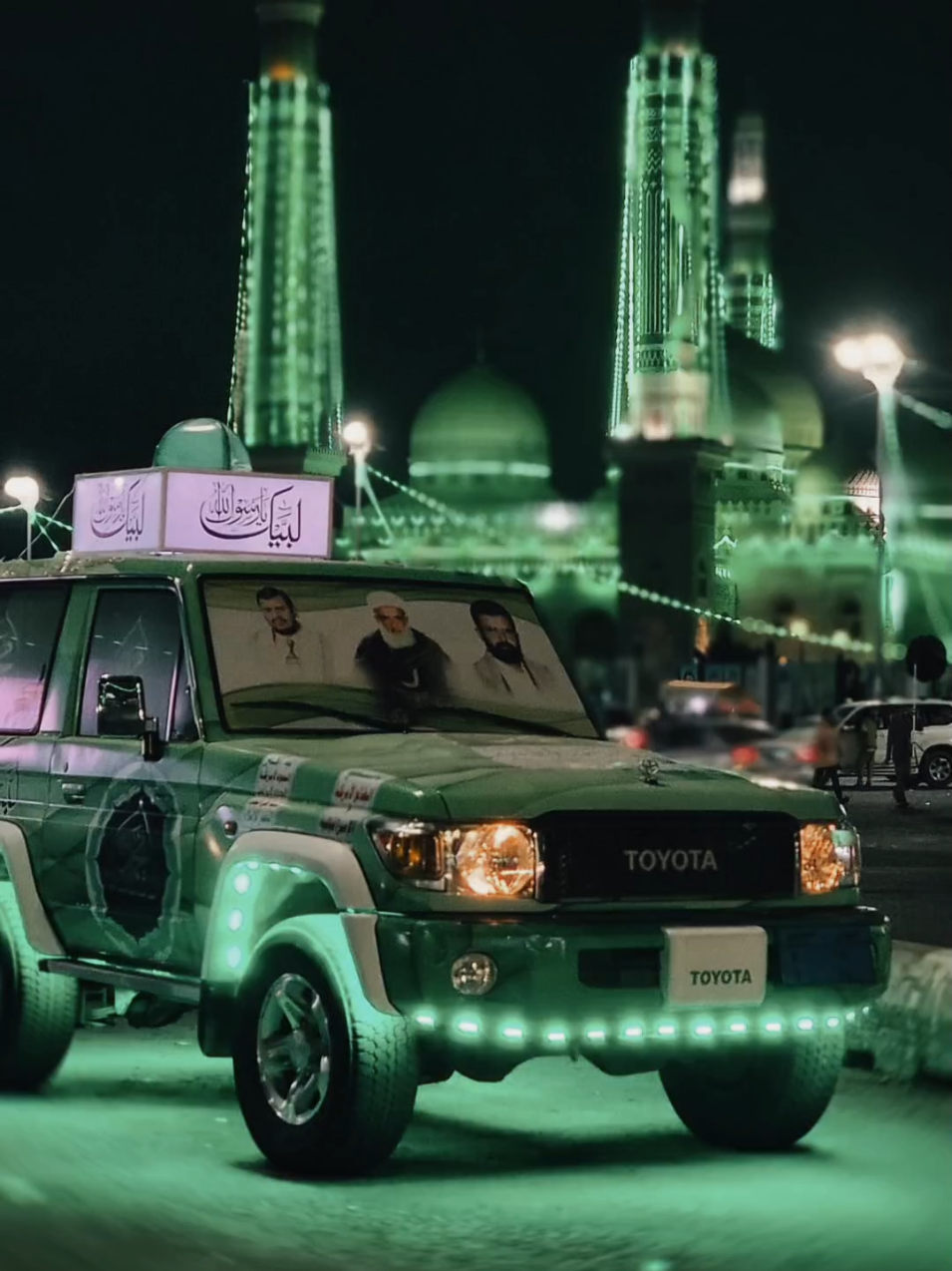 يا ليالي المصطفى 💚 #المولدالنبوي #عيسى_الليث #تصميم_فيديوهات🎶🎤🎬 #لبيك_يارسول_الله #عيسى_الليث🔥🇾🇪 #طلعوه_اكسبلورر_فولو 