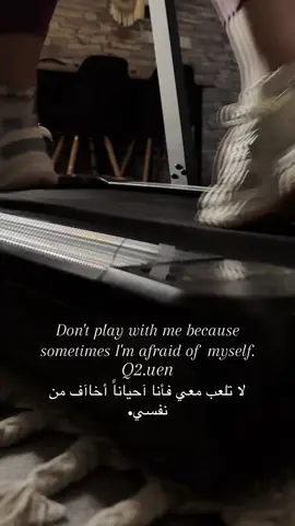 #لامش_أنا #جيم #رياضة #gym 