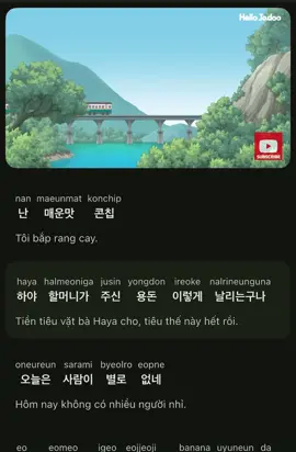 Câu chuyện đáng sợ (Phần 2) - 무서운 이야기  Học tiếng Hàn cùng #jadoo #안녕자두야 #hoctienghan #hoctienghanquaphim #xuhuong #luyennghetienghan #luyennoitienghan #tienghan #họctienghan #tuhoctienghan #tienghanmoingay #xh 