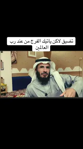 #اكسبلور_لايك-متابعه-قصص-منوعه-علي-التميمي-نايف-حمدان-عبدالرحمن-الدعيلج-ربيع-القحطاني-تابعني-واستمتع-الشعب-الصيني-ماله-حل-😂#