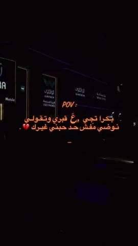 ﮼؟!💔💔💔