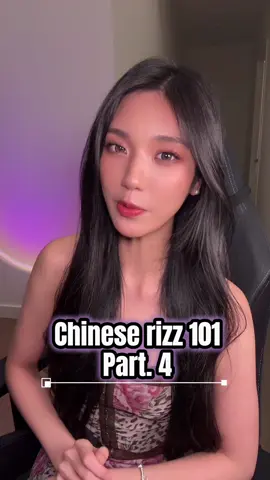 I think my eyes are prettier than yours 我觉得我的眼睛比你的好看… you know why? 你知道为什么吗? 👀🔥  #rizz #pickuplines #learnchinese #mandarin #fyp #chineserizz101  #uselesschineseteacher 