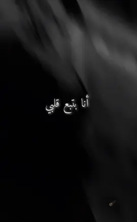#اكسبلورexplore 🥹