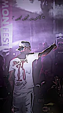 #fypシ 🫩🫩