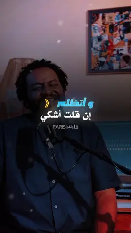 ♥️♥️♥️♥️ #الاشتياق  #الشوق 