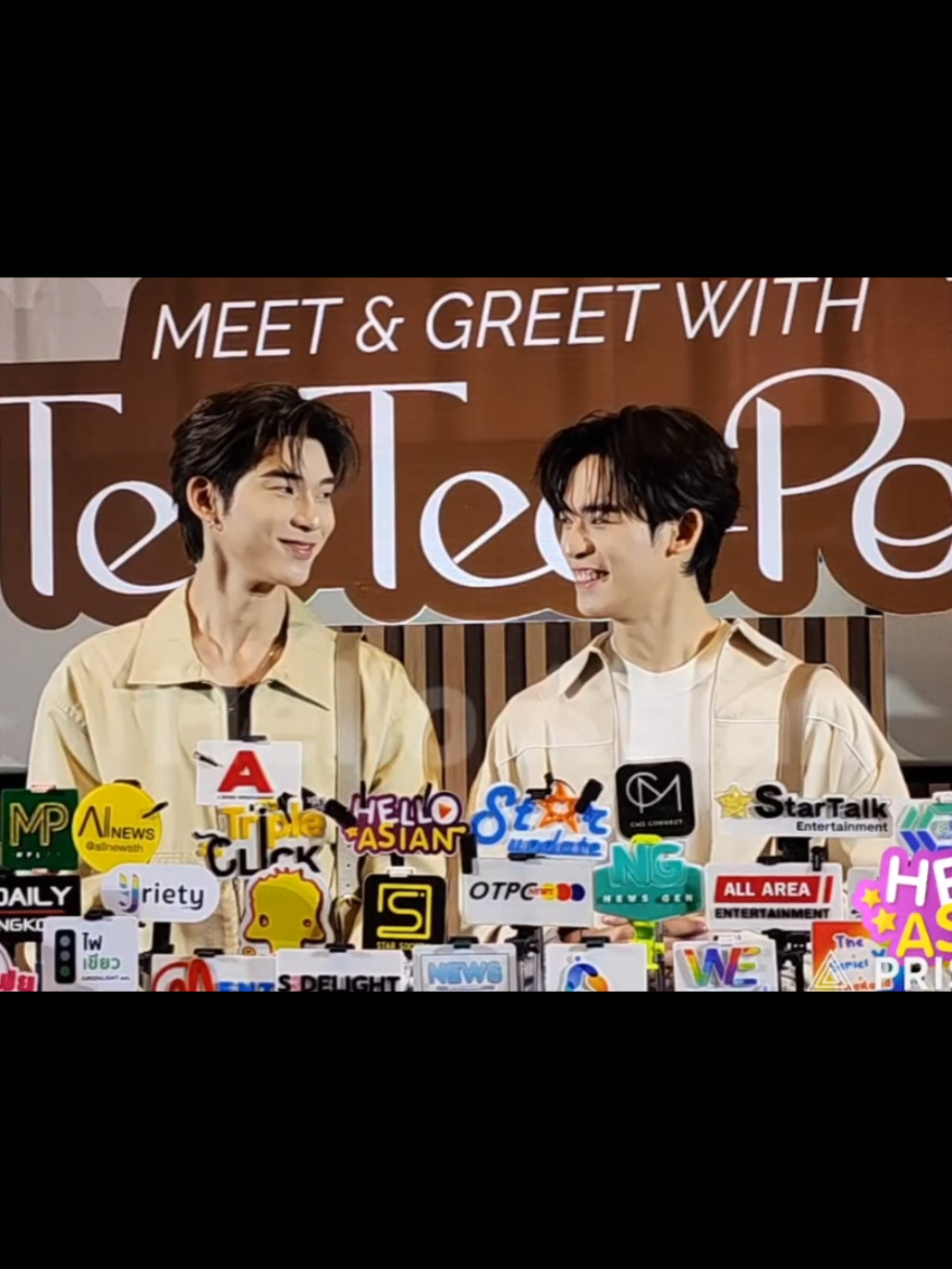 ทั้งสัมฯ มองกล้องอยู่ไม่กี่นาที ที่เหลือมองแต่หน้ากัน หรือมีกล้องตั้งอยู่ด้านข้างด้วยหรือเปล่า #ป๋อตี๋ตี๋ #teeteepor  #porsuppakarn #twnpich  #ป๋อศุภการ #ตี๋ตี๋วันพิชิต 