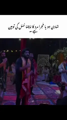 ☠️ #foryou #viral_video #dk_world_1 #growmyaccount #viral_video_tiktok #1m #unfreezmyaccount 