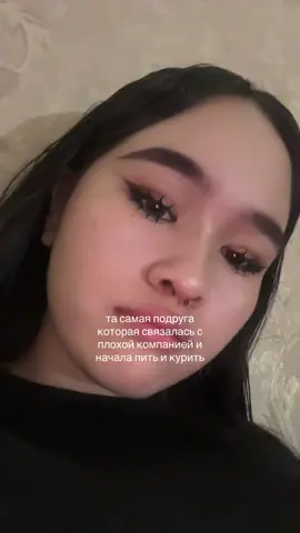 дура