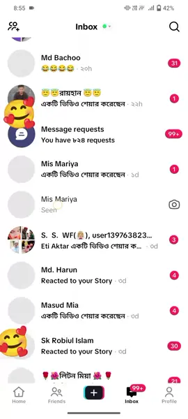 @TikTok Bangladesh @Viral Tiktok indai🔘 #দুষ্টুমিষ্টিভালোবাসা💝💝💝 #foryou #foryoupage #
