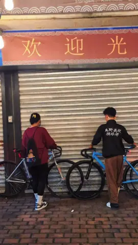 😋#CapCut #fixiegearphillipines #fixgear #fixieindonesia 