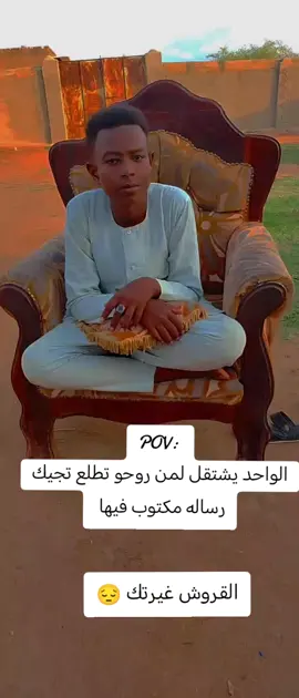 #خجوالشغل_بي_لايك😍😍💗✨ #مليون_مشاهدة❤ #كنانه_المضر_الحمراء♥️✌️😴اثبتو #الشعب_الصيني_ماله_حل😂😂 
