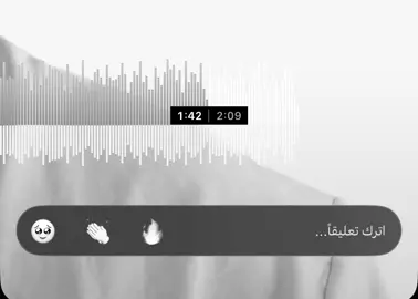 احنا المانسكت😛😛#fyp #soundcloud #remix #اغوى_كويتيين🇰🇼 #مالي_خلق_احط_هاشتاقات 