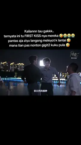 #revengedlove #tianxuning #ziyu #bts #fyp 