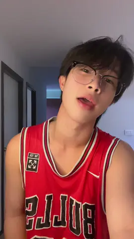 เจ้บจริง