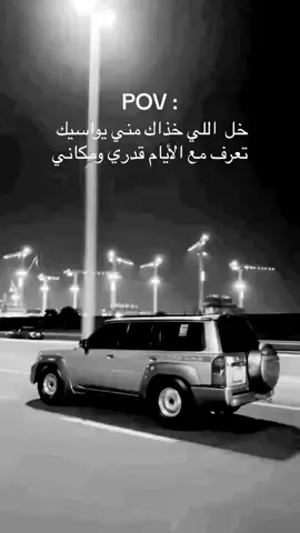 #الشعب_الصيني_ماله_حل😂😂 