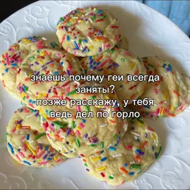 #подкат #песня #azulonsong 