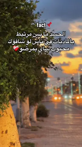 أنت الأول وأنت التاني❤️#سودانيز_تيك_توك_مشاهير_السودان🇸🇩 