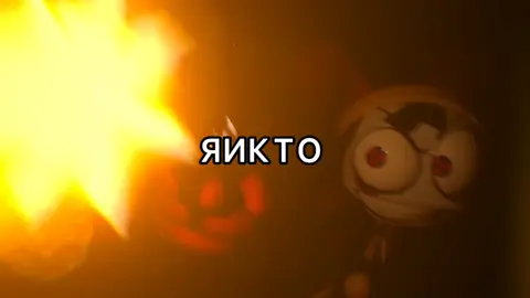 что вообще происходит в этой серий #удивительныйцифровойцирк #помни #джекс #amazingdigitalcircus #pomni #jax 