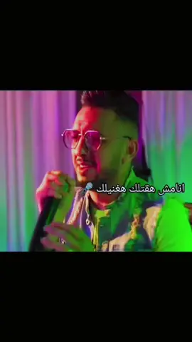 #chebdjalillhanin❤ @شاهين_المروكي🇦🇪🇲🇦 @Hichem Smati🎹 @%.❣️ الشرقاااااوي❣️.% @Mimoun Karlimox521 @redasultanmanager @👑Lë Roi👑 @Zaki dilandou  @cheb djalil hanine #algeria #maroc #tunisia #falastn🇸🇩 #falastn🇸🇩 