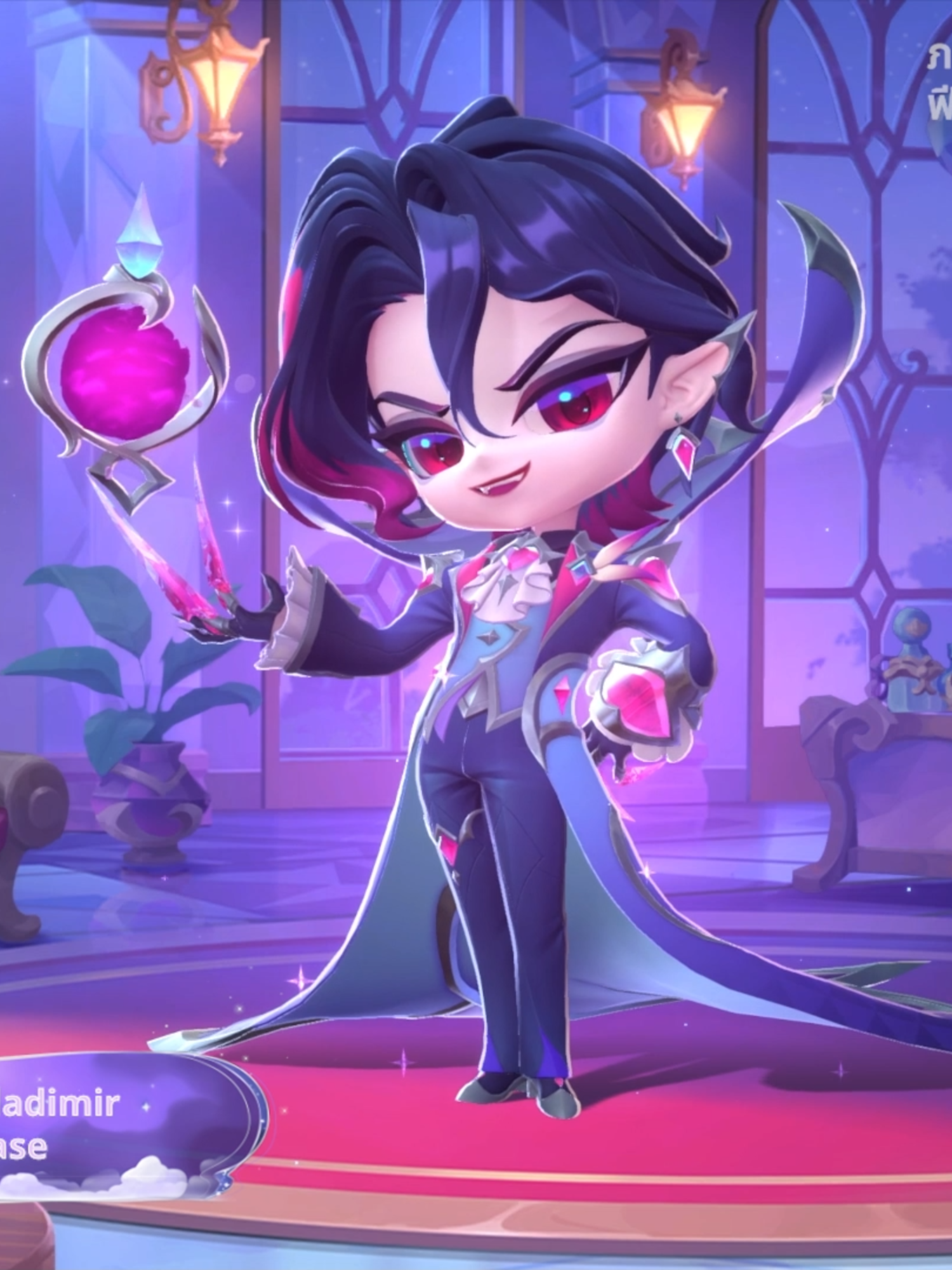 ✨ Chibi Perfume Gem Vladimir สุดพิเศษเฉพาะในระบบขุมทรัพย์! เขาได้พบเห็นอัญมณีหายากและลิ้มลองน้ำหอมชั้นเลิศมานับไม่ถ้วน... แต่ไม่มีสิ่งใดจะตราตรึงใจเขาได้เท่ากับมนต์เสน่ห์ของแบล็คเคอร์แรนท์และเรดเคอร์แรนท์... 🍇✨ แล้วผู้เชี่ยวชาญอันสง่างามผู้นี้ จะทำให้คุณต้องมนต์สะกดได้หรือไม่? เป็นเจ้าของเขาได้แล้ววันนี้ ผ่านระบบขุมทรัพย์เท่านั้น #GoldenSpatula #GSNewSET #KOinGS