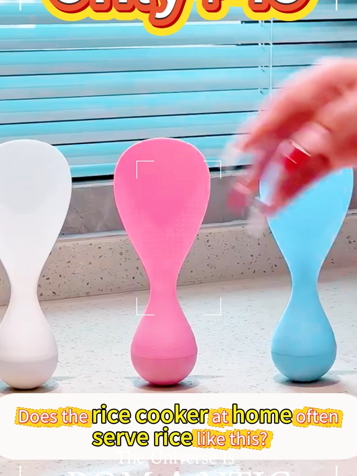 When I came home on vacation, I saw the rice spoon that my mother bought.#fypage #tiktok #tikt #tool #fyp #gift #fyppppppppppppppppppppppp #foryou #rice #spoon