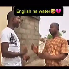 My head won burst💔🤣🤣🤣 @ajagu  #okene #mog_edits7 #fypシ゚ #editor #ebira4real #ebira #kogi 