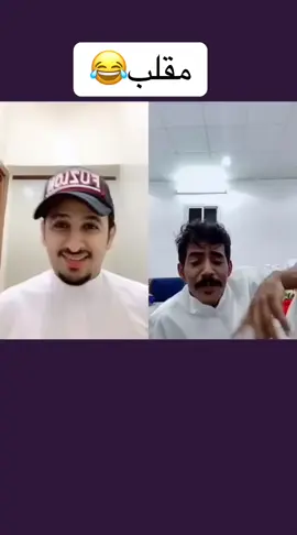 #tiktok 