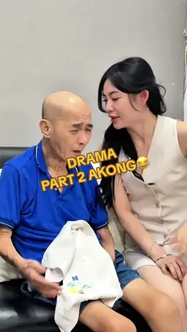 Judul yang cocok buat apa?😂 #cindyakong #akongpasswordnya #akongcukimay #akonglovers #funnyvideo #fyp #ngakak 