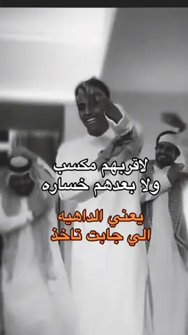 #قعيد #قعيدالمجد #رقص #رياكشنات_مضحكه #اكسبلور #الشعب_الصيني_ماله_حل😂✌️ #foryou #رياكشنات #fyp 