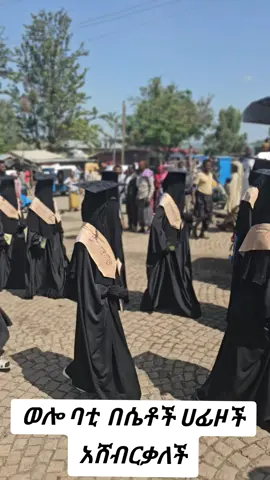 #ቁርአን_የልቤ_ብርሃን #quran_alkarim #መስጅድ #viralvideo #foryou @ሙባረክ ኡመር የሀድያ ልጅ 