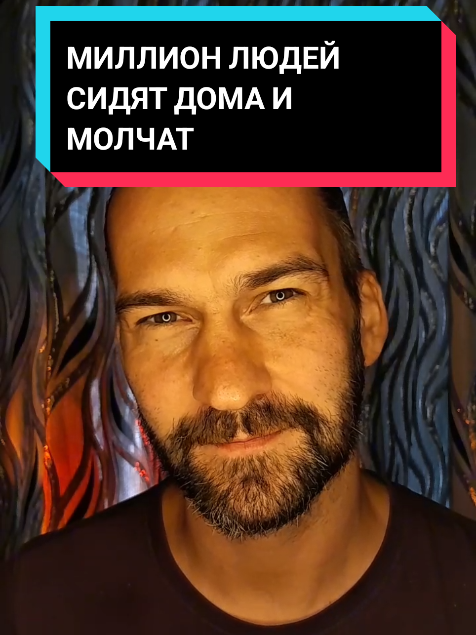 Миллион человек посмотрели ролик про то, как всё меньше хочется выходить из дома. Это не просто вирус одиночества — это отражение того, как выгорание стало новой реальностью. Тебе кажется, ты ленивый. А на самом деле — ты просто устал. Смотри до конца. Потому что выход есть. #одиночество #выгорание #жизнь #самоощущение #психология #burnout #healing