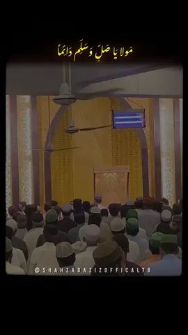Ya Rabi Bil Mustafaa🥹💕 . . . . #peerajmalrazaqadri #naat #madinah #bayan #12rabi_ul_awal #miladunnabi #makkah 