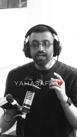 #كلا_منك💔 