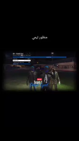 لع@صــــدمه الـــعالــمي ١7 . 😼 @الــََعــَََََمــيََََــدُ🏅🏅 @شـــــتــــــيوي👈🏻📳 @الــٍَعــٍَّقــيــٌٍَدٍّ👿🔥 @القيادات هاويك😎شله مداهمة @القيادات عمر التميمي 🧣. @بععتك الععنزي🎖️ @-  الجــنرال  حمــد  - @🔥🃏كــلــفــن🃏🔥 @Hamad. @𝕁𝕒𝕃𝕠𝕋 𝔸𝟠𝕨𝔸 𝕃𝕒𝟛𝔹 