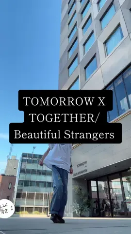 TXTで好きな曲は「Deja Vu」です。皆さんは？#dance #fyp #kpop #txt #00 #uandpia #千秋です 