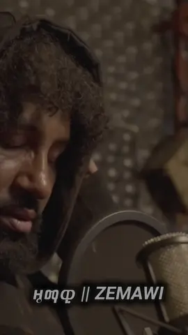 የት ነሽ 🥺🥺 ሙሉዓለም ታከለ  @mulualem takele rahwa  #ethiopian_tik_tok🇪🇹🇪🇹🇪🇹🇪🇹 #ethiopian_tik_tok #habeshatiktok #CapCut 
