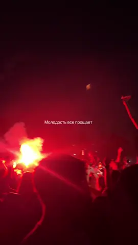 #maxkorzh #korzh #warsaw #макскорж 