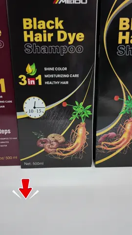 #hairproducts #hairdyeshampoo #meidu #blackhair #factory #greyhair 