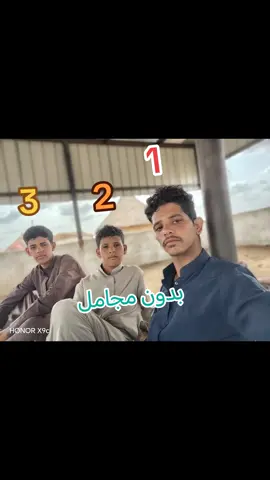 #الغوالي #@عودة منصور عودة الرشيدي @ابوبشيته انقدرو الرشيدي 