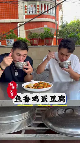 #EasyRecipe #homecooking #泉州朴奈恩一家 #punaien 