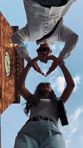PYAR JINA V MEIN KITA🥀❤️‍🩹 #trendingsongs #whatsappstatus #grow #foryoutrick #viewsproblem😭 #jutt_726 #unfreezemyacount 