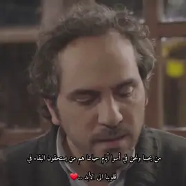 رامي حنا❤️ #أكسبلور 
