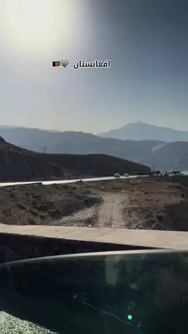 Afganistan..🇦🇫😍 #faryoupage #faryouvideo #افغانستان🇦🇫 #capcutfamília #funny #CapCut @جواد🇦🇫 @abo---bakar888 