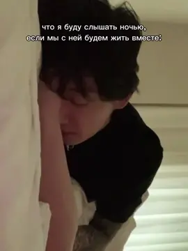 так и будет, отвечаю @Купидонша  #notvirt #wlw #нотвирт #fyp #virt #jk #вирт 