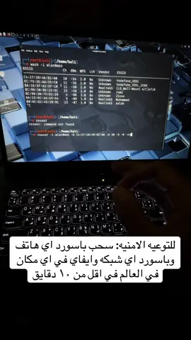 #الميجالي #elmegaly 